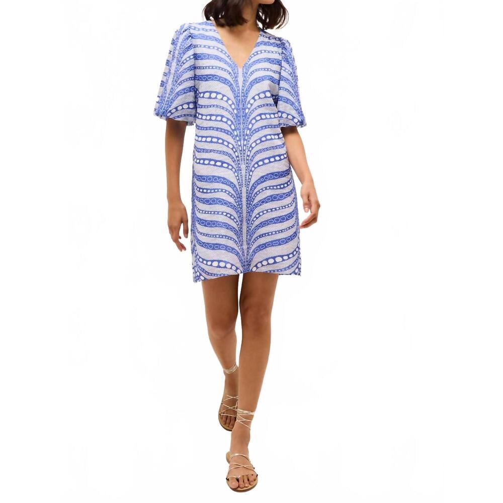 NEW MARIE OLIVER kiki dress in ripple - Picture 4 of 6